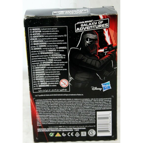 New Star Wars The Rise of Skywalker Supreme Leader Kylo Ren Action Figure - Picture 3 of 11